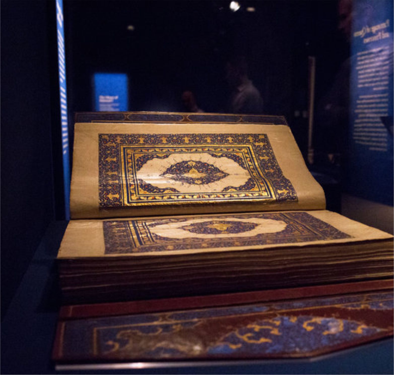 Museum Al Quran Madinah: Wisata Religi Bersejarah