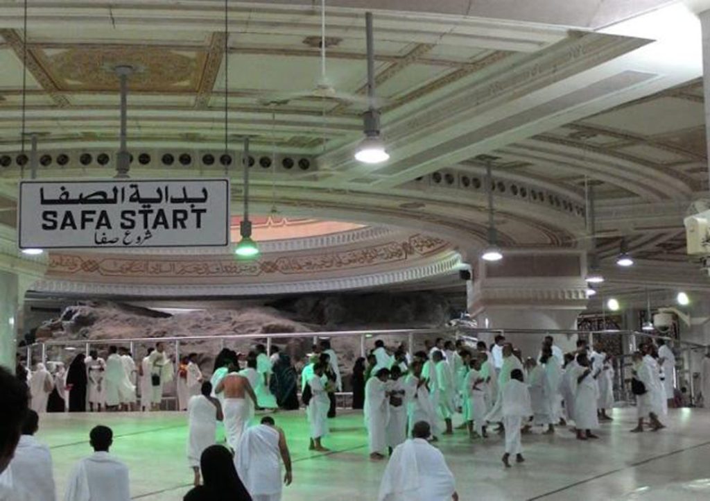 Memahami Sai Rukun Umroh Ketiga - safir caturjaya wisata