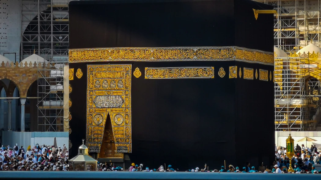 Tempat Doa Paling Mustajab di Masjidil Haram - safir caturjaya wisata